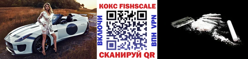 КОКАИН Колумбийский Советская Гавань