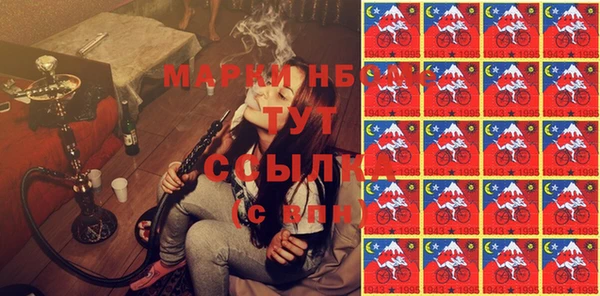 MDMA Михайлов