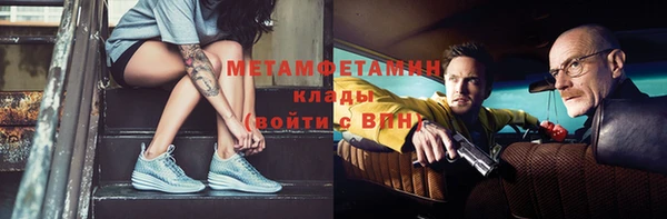 MDMA Михайлов