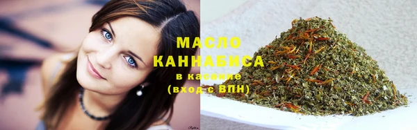 MDMA Михайлов