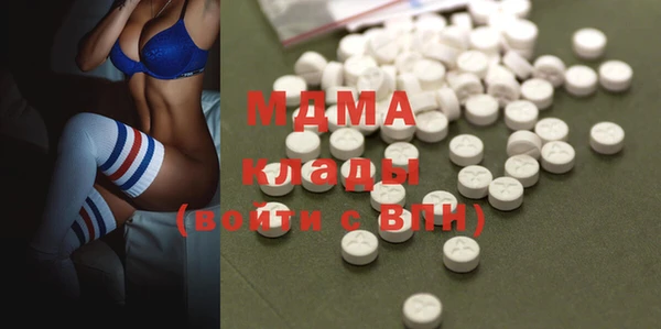 дживик Медвежьегорск
