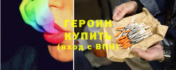 MDMA Михайлов