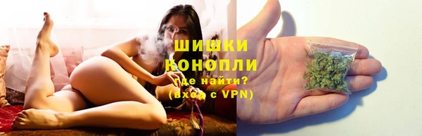 альфа пвп VHQ Михайловка