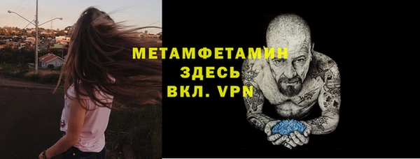 MDMA Михайлов