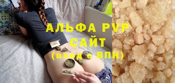 MDMA Михайлов