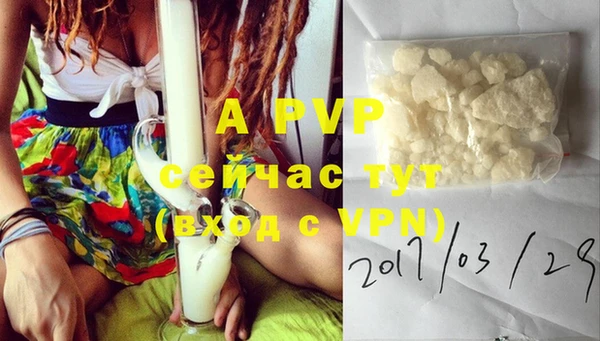MDMA Михайлов