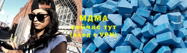 дживик Медвежьегорск