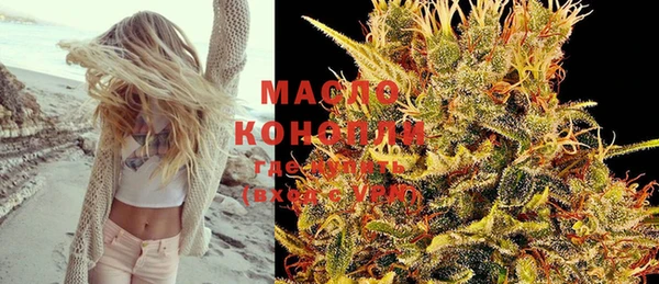 MDMA Михайлов
