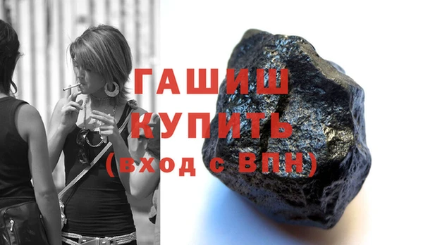PSILOCYBIN Бежецк