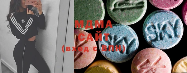 MDMA Михайлов