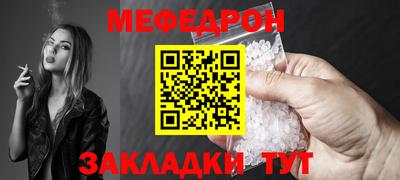 марки nbome Гай