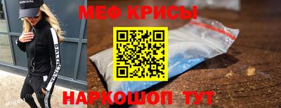 кокаин премиум Гатчина