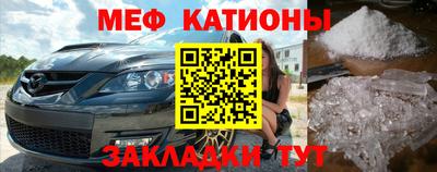 кокаин премиум Гатчина