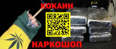 MDMA Гагарин