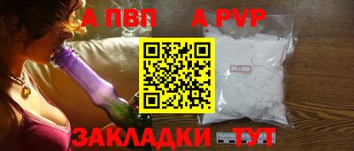 MDMA Гагарин