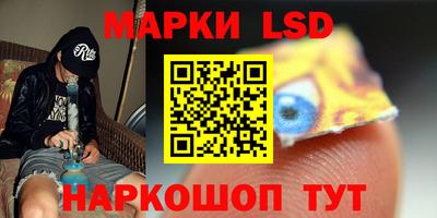 MDMA Гагарин