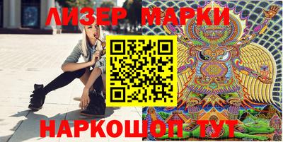 MDMA Гагарин