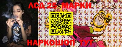 MDMA Гагарин