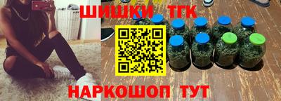 MDMA Гагарин