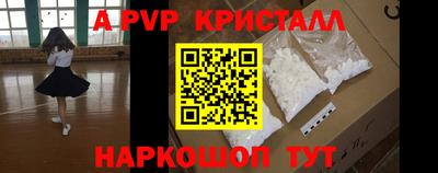 MDMA Гагарин