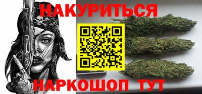 кокаин премиум Гатчина