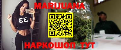 марки nbome Гай