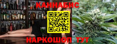 кокаин премиум Гатчина