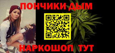 марки nbome Гай
