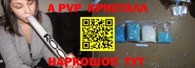 MDMA Гагарин