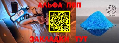 MDMA Гагарин