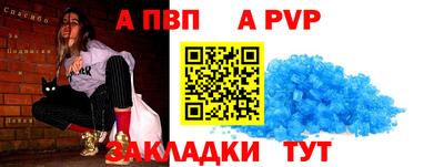 кокаин премиум Гатчина