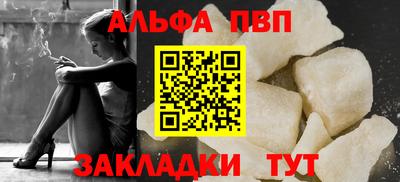 MDMA Гагарин