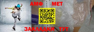 MDMA Гагарин