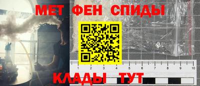 марки nbome Гай