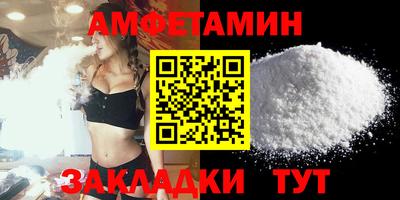 марки nbome Гай