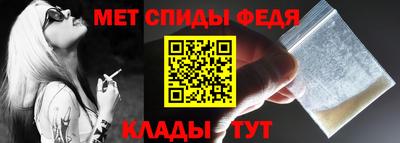MDMA Гагарин