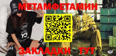 MDMA Гагарин