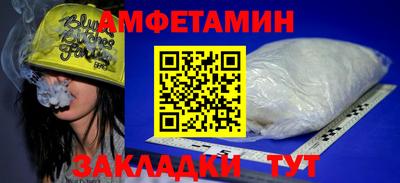 кокаин премиум Гатчина