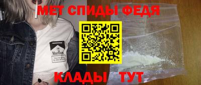 марки nbome Гай