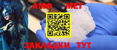 марки nbome Гай