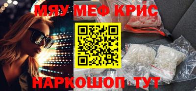 марки nbome Гай