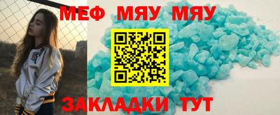марки nbome Гай