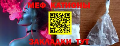 марки nbome Гай