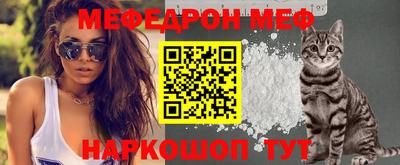 кокаин премиум Гатчина