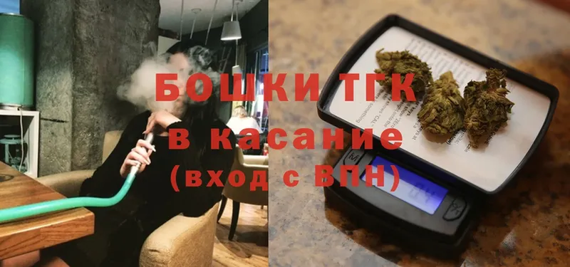 Канабис SATIVA & INDICA  купить наркоту  Советская Гавань 